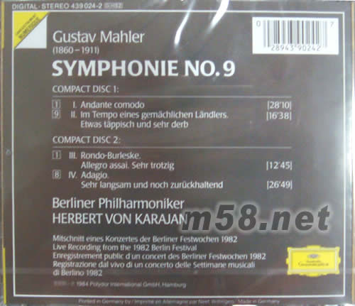 馬勒第9交響曲 Mahler SYMPHONY NO.9 (金裝卡拉揚系列)專輯背面圖片