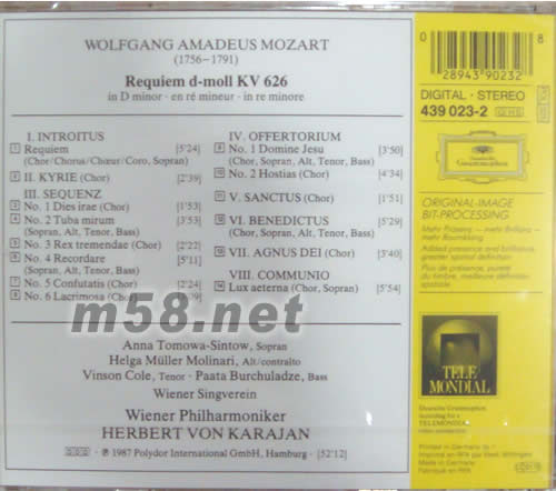 翅膀 MOZART REQUIEM 莫扎特(金裝卡拉揚系列)專輯背面圖片