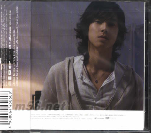 TRICK企畫(huà) 第4彈 CLOSE TO YOU(日本初回版)專輯背面圖片