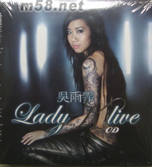 LADY K LIVE CD專輯正面圖片