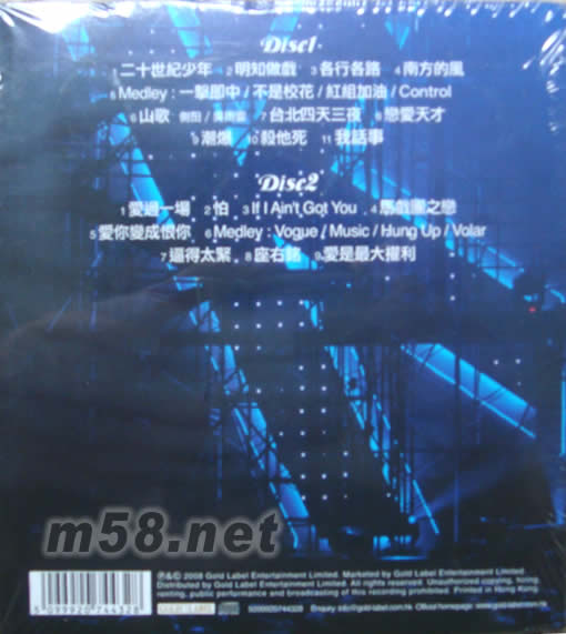 LADY K LIVE CD專輯背面圖片