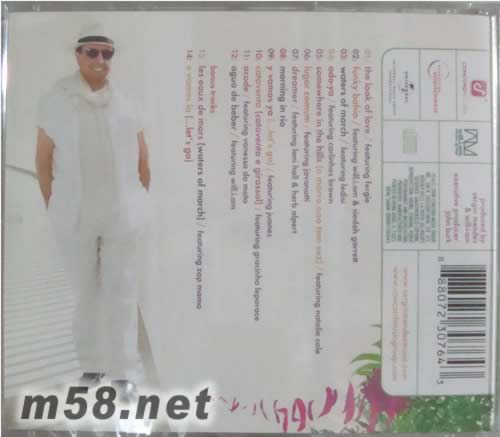 ENCANTO專輯背面圖片