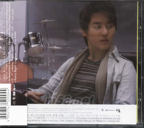 TRICK企畫第3彈IF(香港初回限定盤)專輯背面圖片