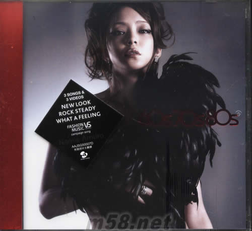 60s 70s 80s(CD+DVD香港版)專輯正面圖片