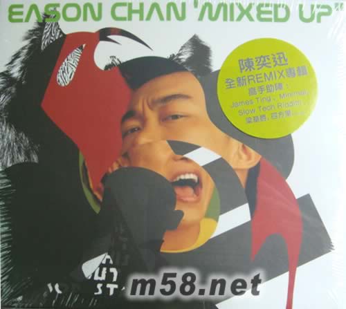 Mixed Up專輯正面圖片