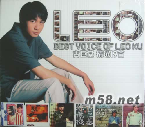 精選19首專輯正面圖片