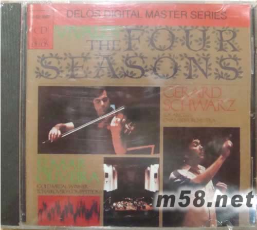 韋瓦爾第VIVALDI:四季FOUR SEASONS小提琴協奏曲專輯正面圖片