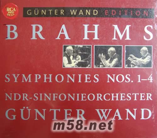 BRAHMS布拉姆斯交響曲1-4 GUNTER WAND指揮(RED SEAL系列)專輯正面圖片
