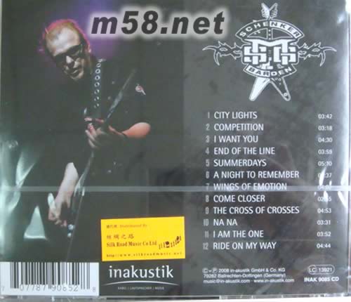 IN THE MIDST OF BEAUTY專輯背面圖片