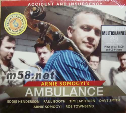 AMBULANCE 救護(hù)車SACD專輯正面圖片