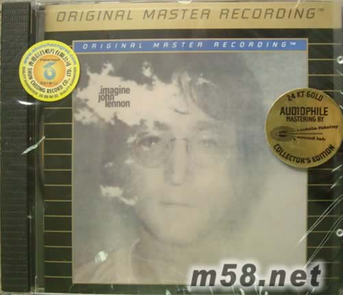 Imagine 24-Karat Gold-CD專輯正面圖片