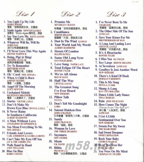 CLASSIC LOVE OF ALL 2(60首24BIT)專輯背面圖片