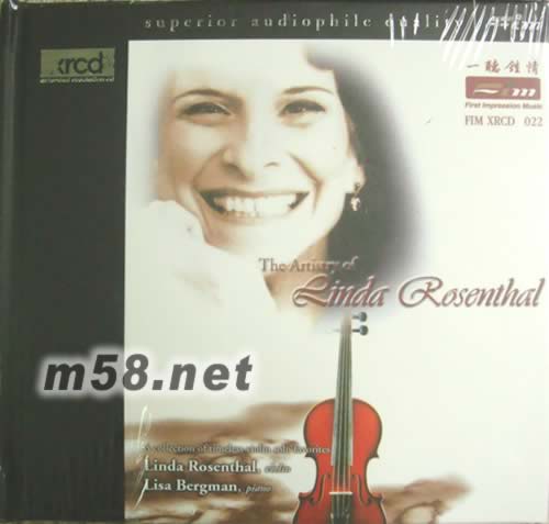 The Artistry Of Linda Rosenthal XRCD專輯正面圖片