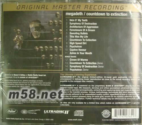 Countdown To Extinction 金CD專輯背面圖片