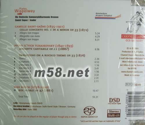大提琴精選SACD專輯背面圖片
