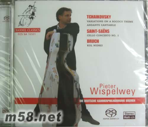 大提琴精選SACD專輯正面圖片