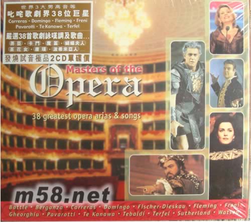 MASTERS OF THE OPERA專輯正面圖片