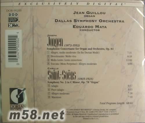 管風琴協奏曲 圣桑作品專輯背面圖片