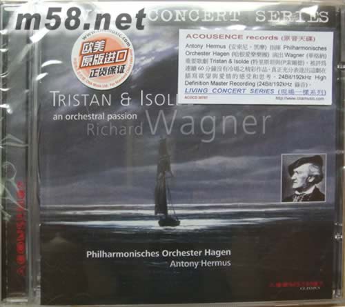 華格納作品WAGNER: TRISTAN & ISOLDE AN ORCHESTRAL PASSIO(現場一樣系列)專輯正面圖片
