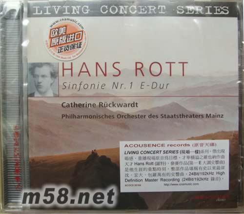 HANS ROTT: SINFONIE NR.1 E-DUR專輯正面圖片