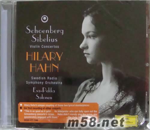 希拉里·哈恩小提琴演奏SCHOENBERG SIBELIUS專輯正面圖片
