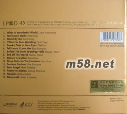 雨天老歌OLDIES FOR A RAINY DAY LPCD專輯背面圖片