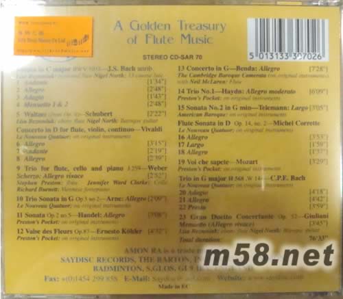 長笛樂曲的音樂寶庫專輯背面圖片