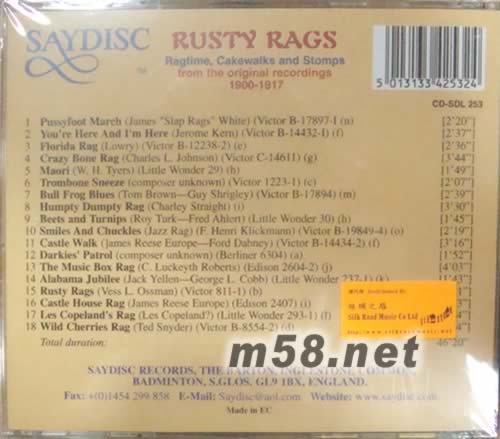 生銹的玻璃片專輯背面圖片