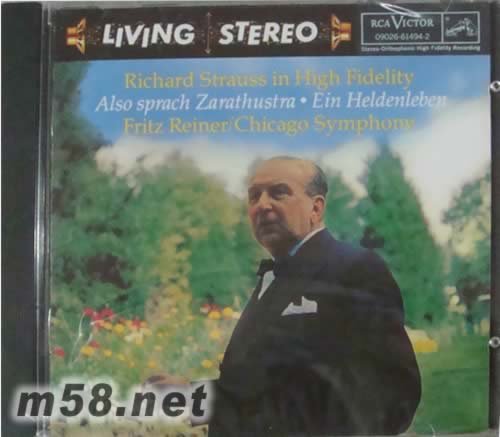 RICHARD STRAUSS理查·斯特勞斯:查拉圖斯特拉如是說(LIVING STEREO 逼真立體聲系列)專輯正面圖片