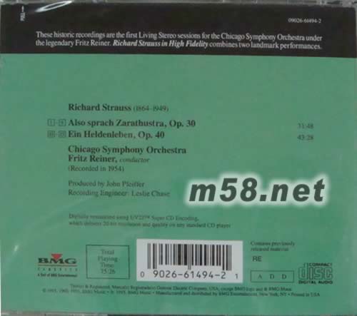 RICHARD STRAUSS理查·斯特勞斯:查拉圖斯特拉如是說(LIVING STEREO 逼真立體聲系列)專輯背面圖片