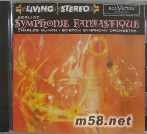 Berlioz柏遼茲幻想曲(LIVING STEREO 逼真立體聲系列)專輯正面圖片