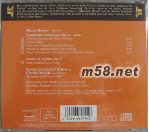 Berlioz柏遼茲幻想曲(LIVING STEREO 逼真立體聲系列)專輯背面圖片