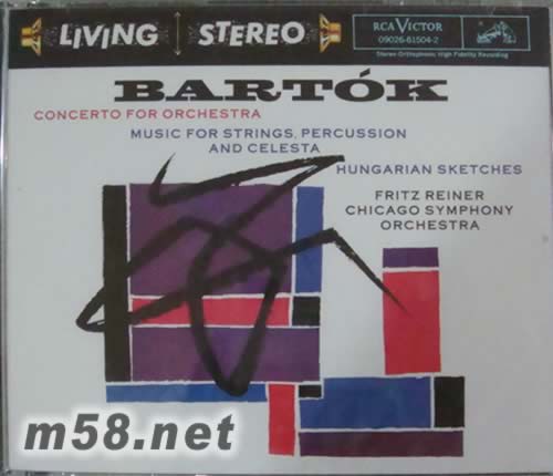 巴托克:管弦樂隊協奏曲/弦樂、打擊樂和鋼片琴音樂/匈牙利素描(LIVING STEREO 逼真立體聲系列)專輯正面圖片