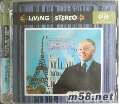 圣桑、法蘭克、李斯特作品SACD((LIVING STEREO 逼真立體聲系列)專輯正面圖片