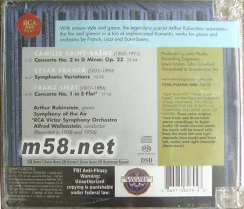 圣桑、法蘭克、李斯特作品SACD((LIVING STEREO 逼真立體聲系列)專輯背面圖片