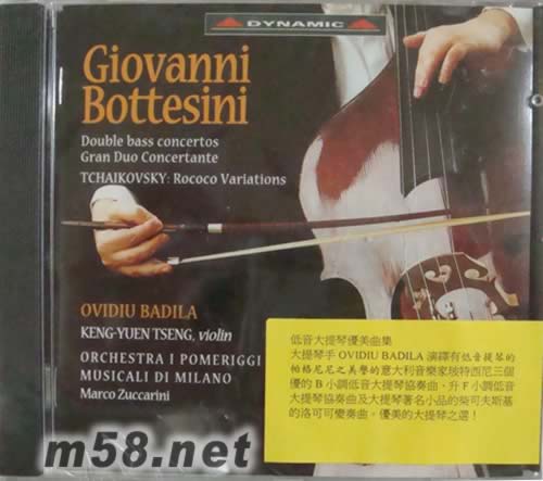 低音大提琴優(yōu)美曲集專輯正面圖片