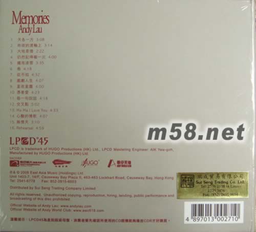 MEMORIES LPCD專輯背面圖片