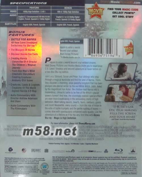 NARNIA納尼亞傳奇 指環(huán)王后時(shí)代的魔紀(jì)(藍(lán)光DVD)DVD背面圖片