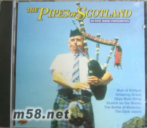 THE PIPES OF SCOTLAND蘇格蘭民歌專輯正面圖片