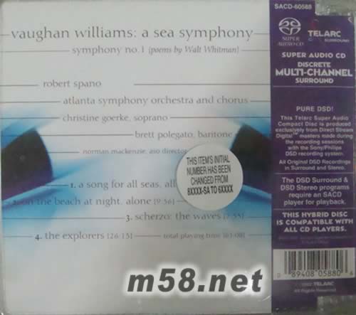 A SEA SYMPHONY 大海交響曲 SACD專輯背面圖片