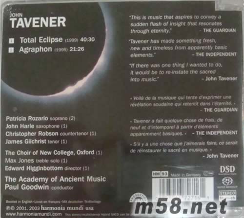 JOHN TAVENER TOTAL ECLIPSE AGRAPHON SACD專輯背面圖片