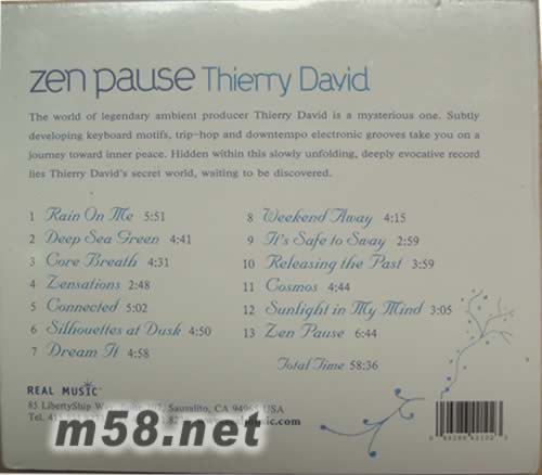 ZEN PAUSE 禪息 新世紀純音樂專輯背面圖片