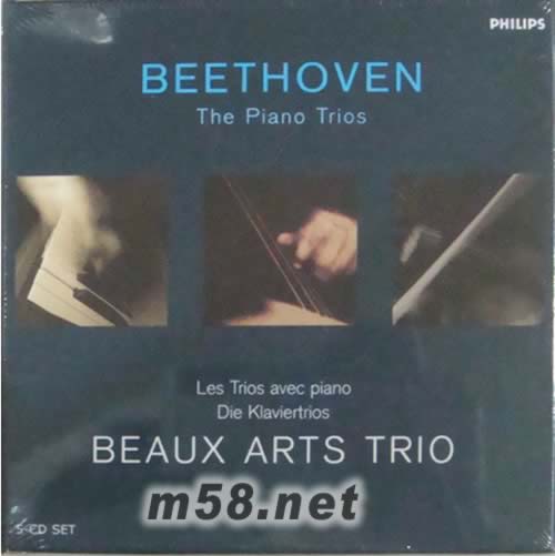 貝多芬鋼琴三重奏全集THE PIANO TRIOS(5CD套裝)專輯正面圖片