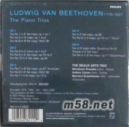 貝多芬鋼琴三重奏全集THE PIANO TRIOS(5CD套裝)專輯背面圖片