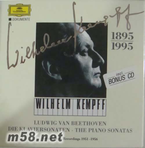 貝多芬鋼琴奏鳴曲 BEETHOVEN DIE KLAVIERSONATEN(8CD套裝)專輯正面圖片