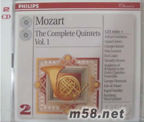 莫扎特五重奏全集 第一集THE COMPLETE QUINTETS VOL 1(PHILIPS系列)專輯正面圖片