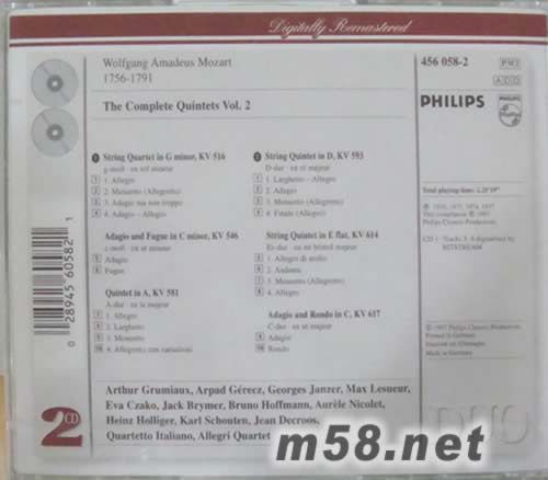 莫扎特五重奏全集 第二集THE COMPLETE QUINTETS VOL 2(PHILIPS系列)專輯背面圖片