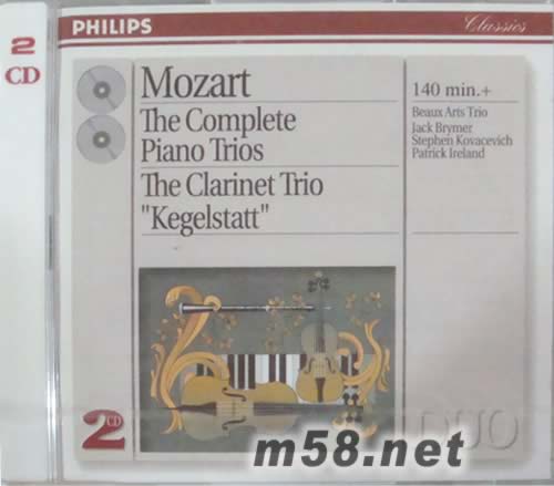MOZART THE COMPLETE PIANO TRIOS莫扎特鋼琴三重奏(PHILIPS系列)專輯正面圖片