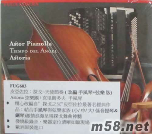 ASTOR PIAZZOLLA 探戈天使節(jié)奏專輯正面圖片