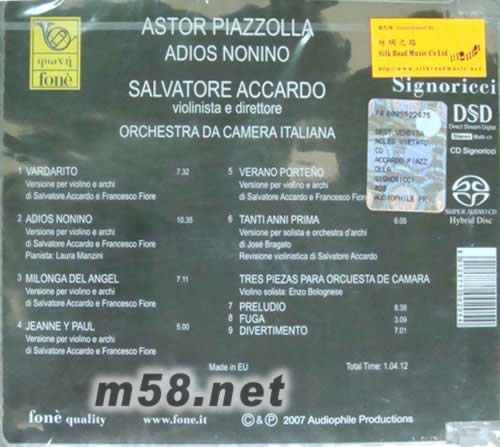 阿卡度演奏探戈之王ASTOR PIAZZOLLA SACD專輯背面圖片